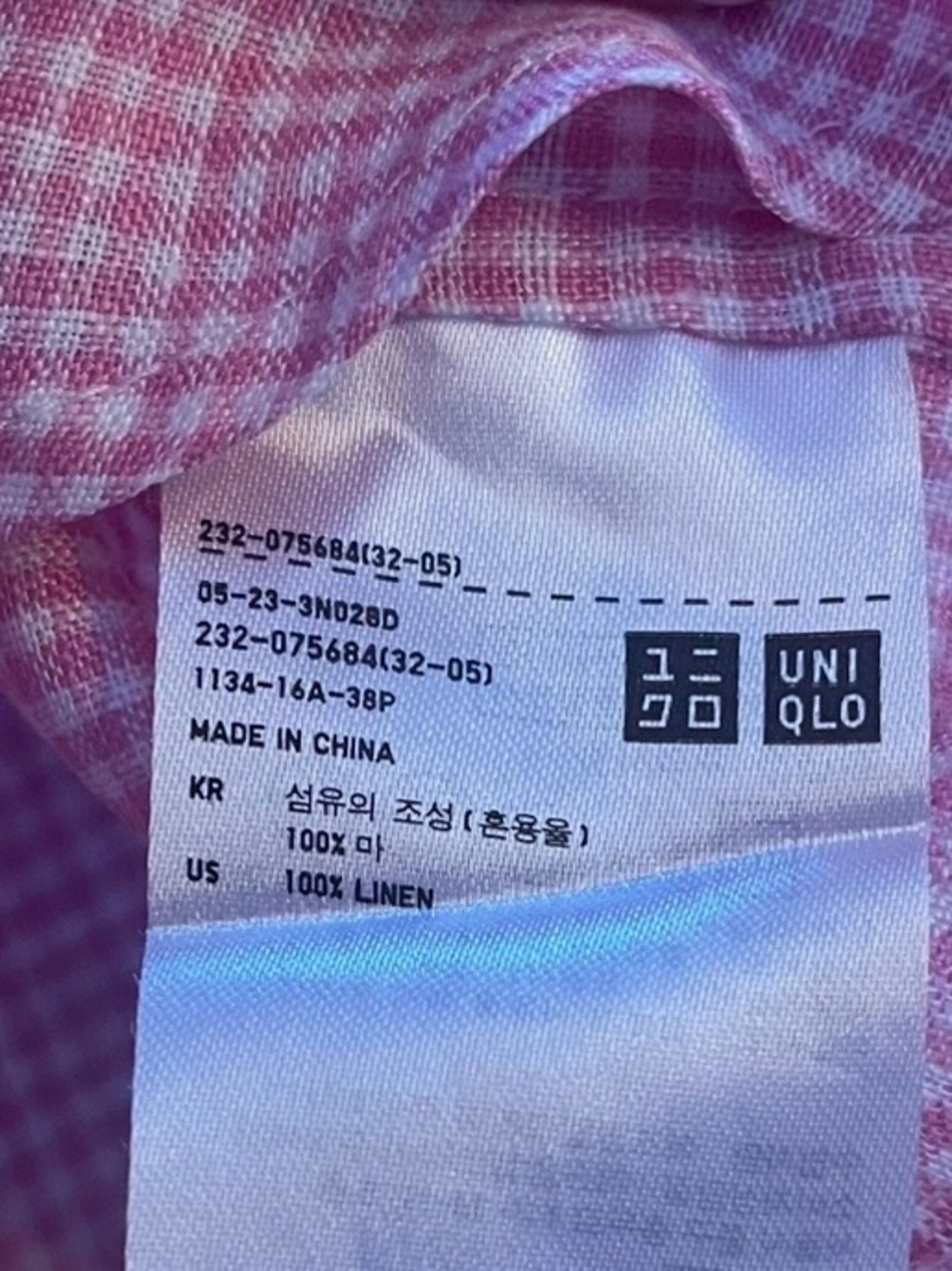 Effortlessly Chic UNIQLO 100% Linen Gingham Shirt, Size M - Picture 3 of 6